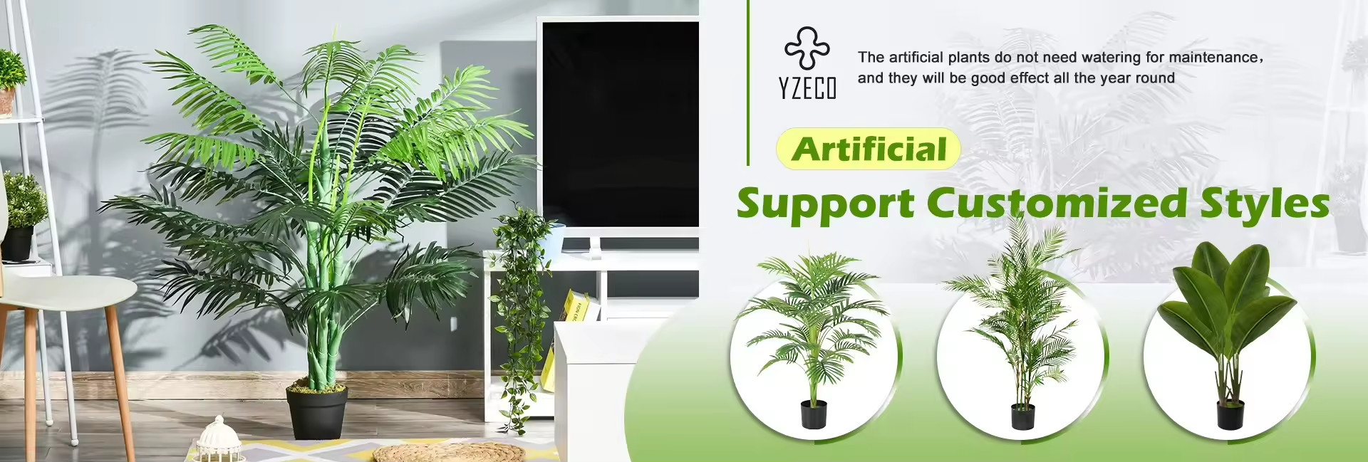 品質 自然 に 保存 さ れ た 茂み 工場